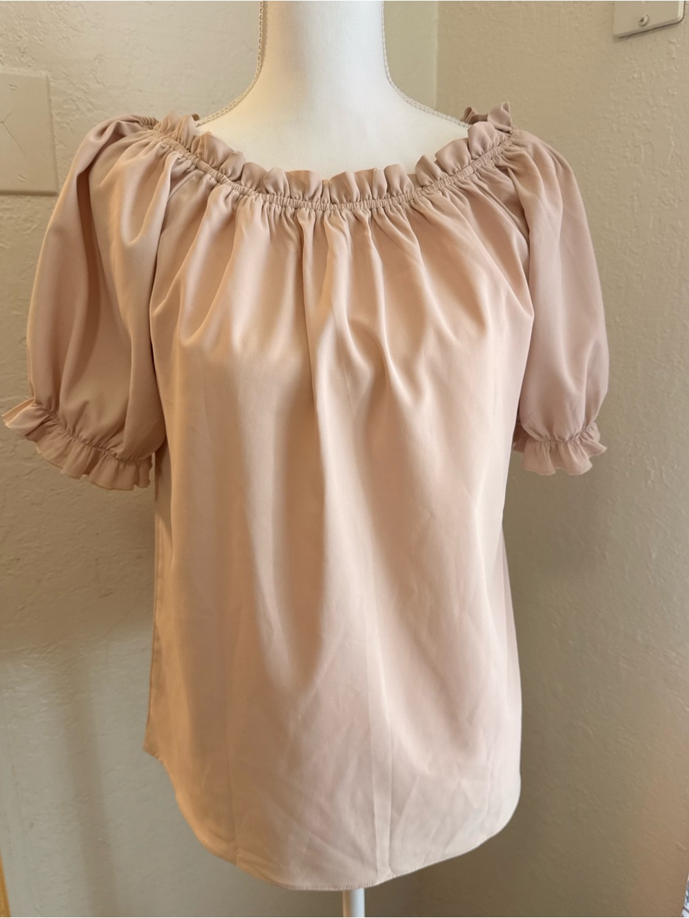 Beige Puff Sleeve Gathered Neck Blouse